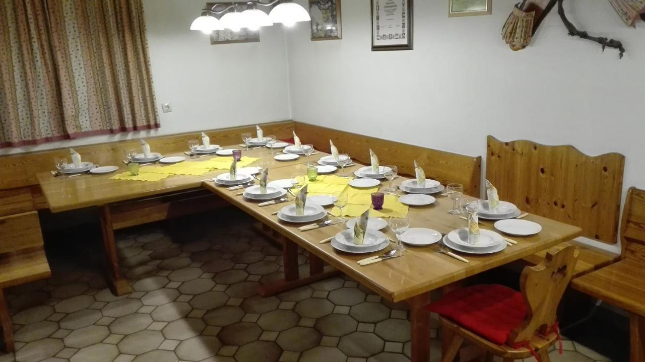 Gastehaus Raab Διαμέρισμα Albrechtshohe Εξωτερικό φωτογραφία